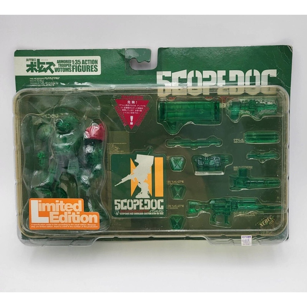Kaiyodo‎ Xebec Toys Votoms Armored Trooper Soldier 1:35 Scopedog Limited Edition